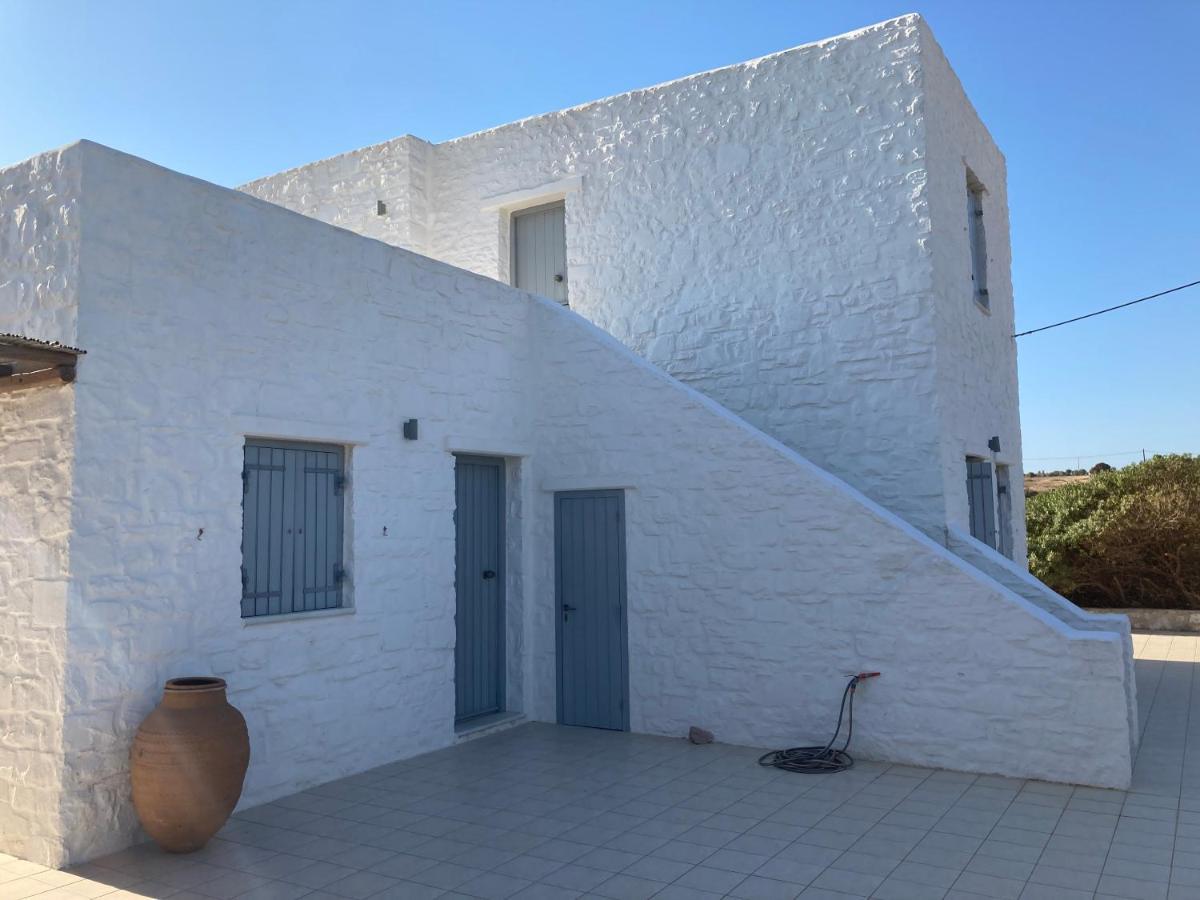 La Maison D'Helene Науса Экстерьер фото