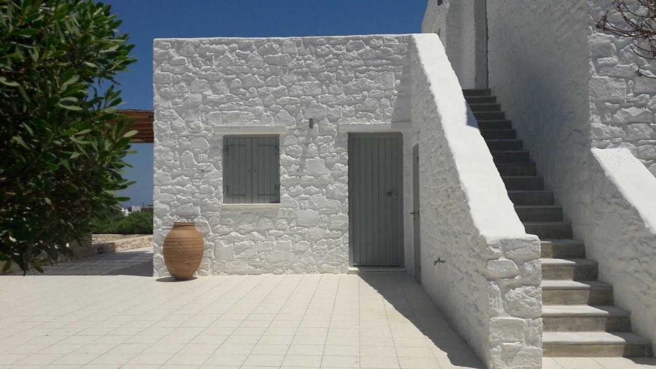 La Maison D'Helene Науса Экстерьер фото